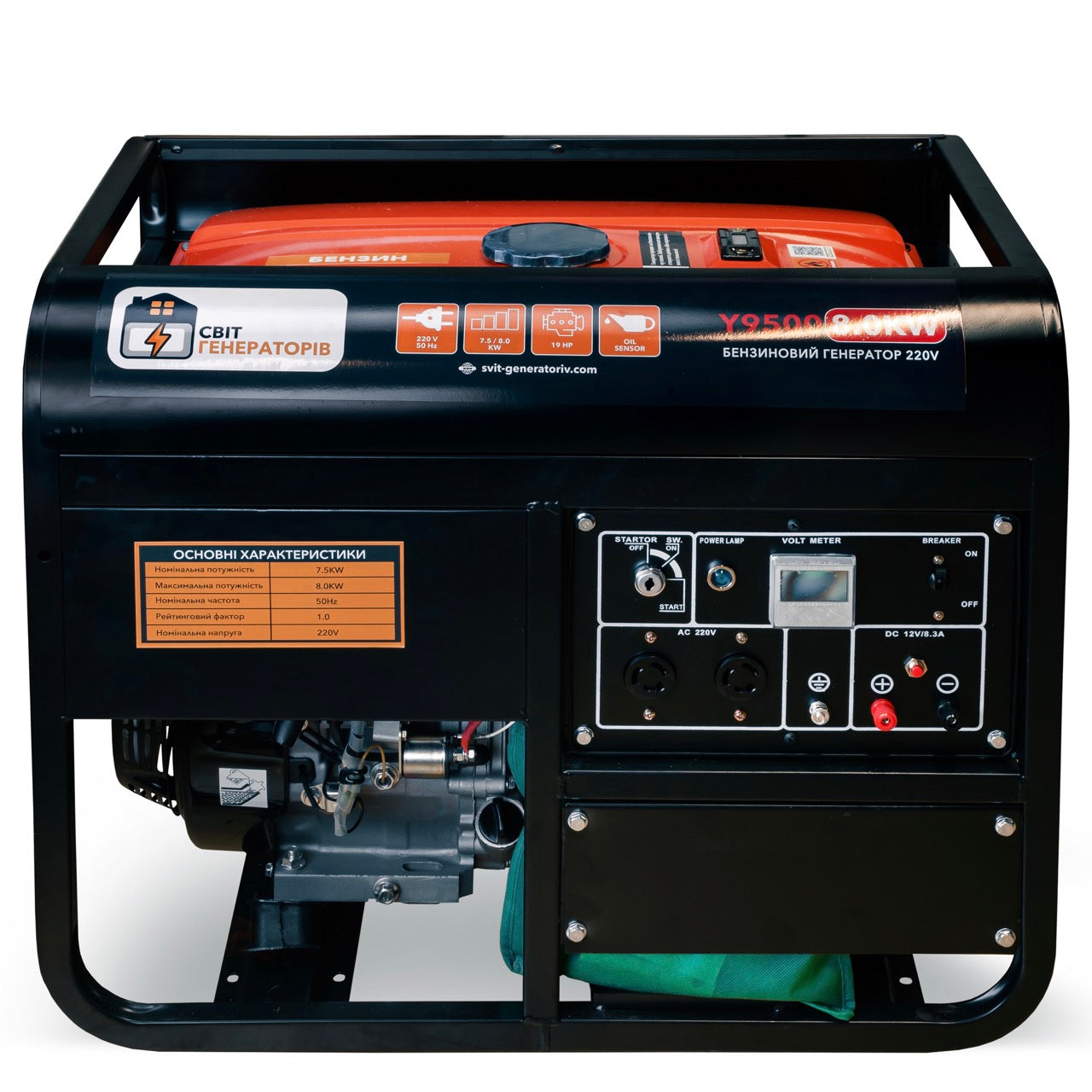 Генератор Бензиновий Y9500 8.0KW 220V
