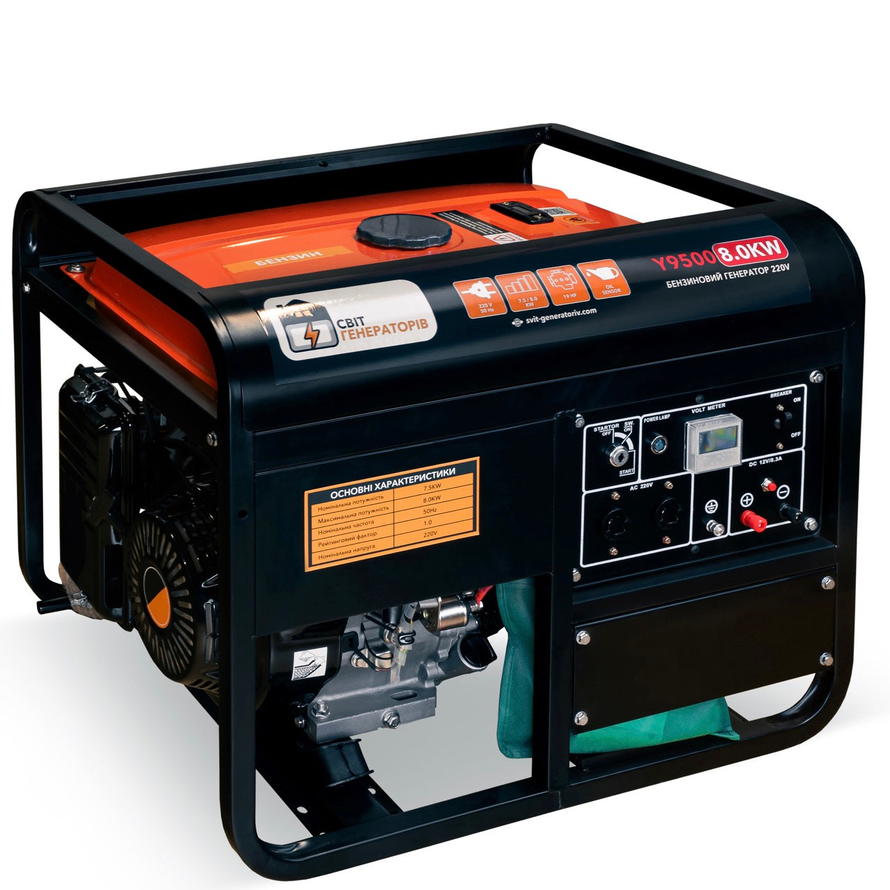 Генератор Бензиновий Y9500 8.0KW 220V