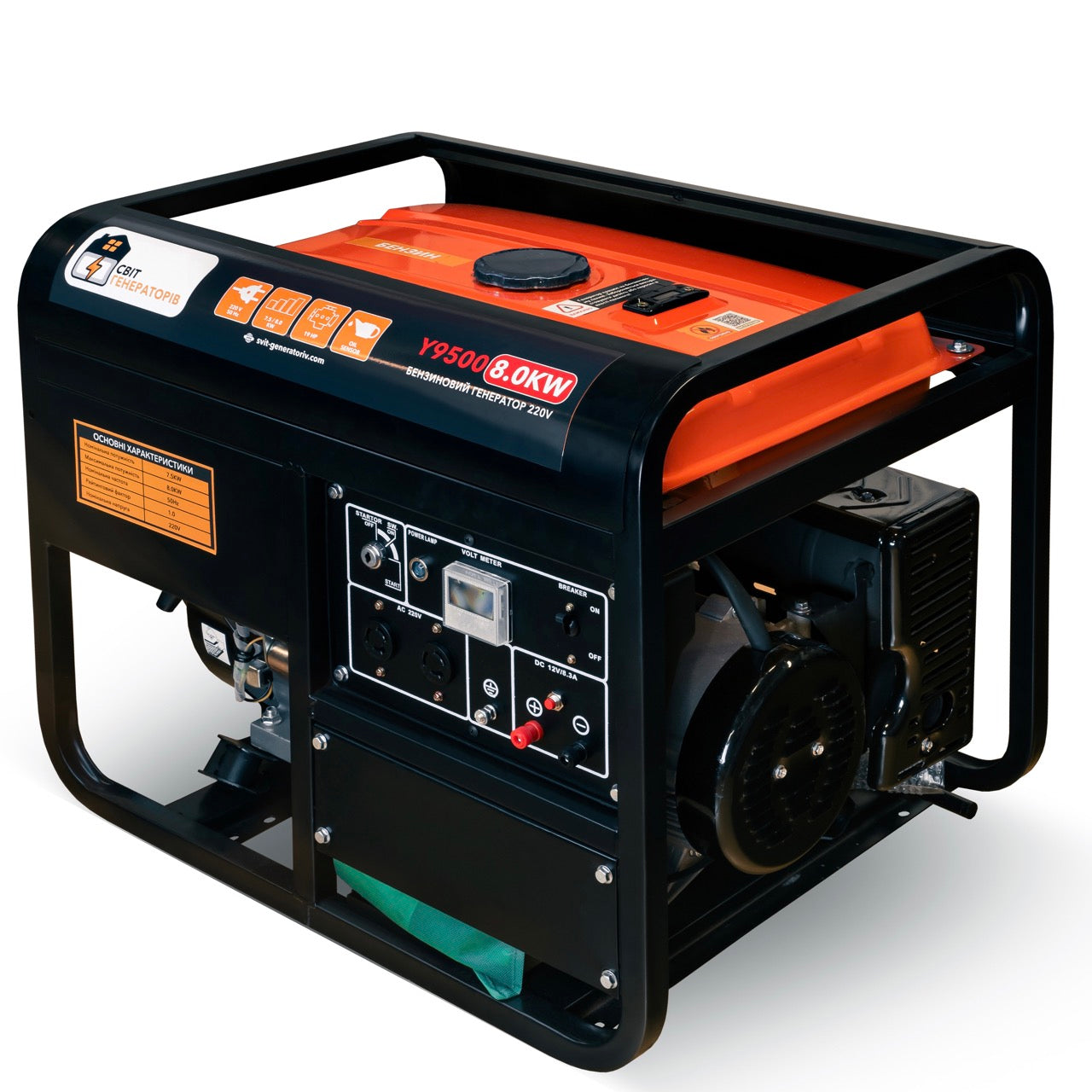 Генератор Бензиновий Y9500 8.0KW 220V+380V