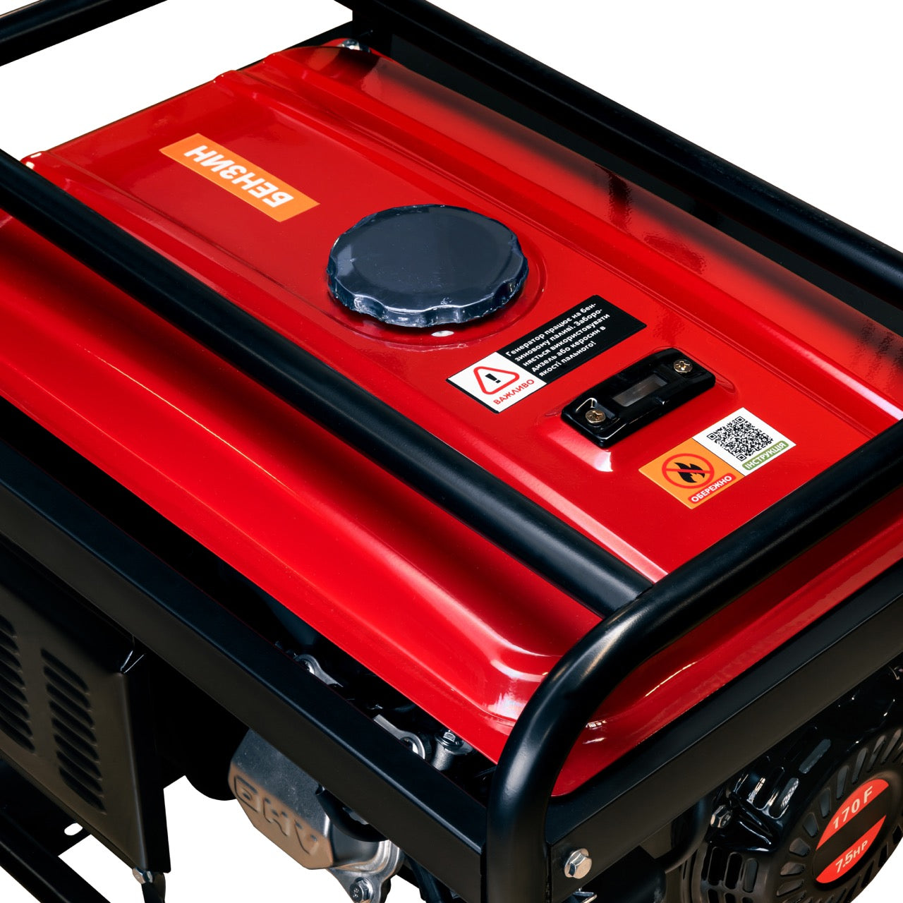 Генератор Бензиновий YT3800 3.5KW 220V - Мiдь